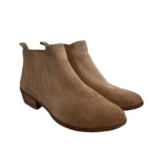 Gianni Bini Tan Suede Chelsea Boots | Women’s 7